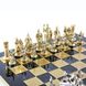 S10BLU Manopoulos Archers chess set with gold-silver chessmen/Blue chessboard 44cm 4