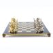 S10BLU Manopoulos Archers chess set with gold-silver chessmen/Blue chessboard 44cm 2