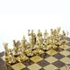 S10BRO Manopoulos Archers chess set with gold-silver chessmen/Brown chessboard 44cm 4