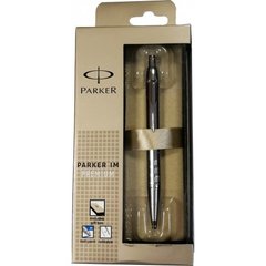 Ручка шариковая Parker IM Premium Shiny Chrome Chiselled BP в подар. уп. PXMAS19 20 432Cb19