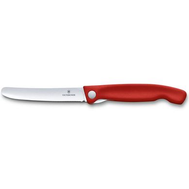 Кухонный нож Victorinox SwissClassic Foldable Paring 6.7801.FB