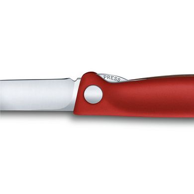 Кухонный нож Victorinox SwissClassic Foldable Paring 6.7801.FB