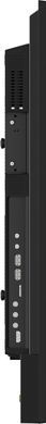 Інформаціїйний дисплей iiyama ProLite LH5575UHS-B2AG