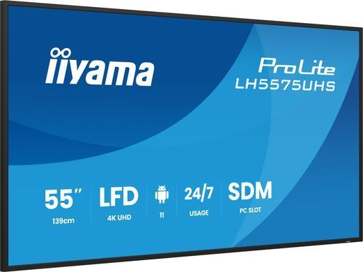 Інформаціїйний дисплей iiyama ProLite LH5575UHS-B2AG