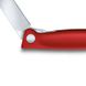 Кухонный нож Victorinox SwissClassic Foldable Paring 6.7801.FB 3