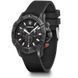 Мужские часы Wenger SEAFORCE Chrono W01.0643.120 6