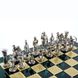 S10GRE Manopoulos Archers chess set with gold-silver chessmen/Green chessboard 44cm 5