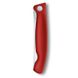 Кухонный нож Victorinox SwissClassic Foldable Paring 6.7801.FB 2