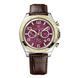 Мужские наручные часы Tommy Hilfiger 1790940 1