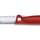 Кухонный нож Victorinox SwissClassic Foldable Paring 6.7801.FB 4