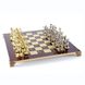 S10RED Manopoulos Archers chess set with gold-silver chessmen/Red chessboard 44cm 1