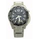 Часы наручные мужские Vogard F1 0442 на стальном браслете 1