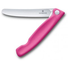 Кухонный нож Victorinox SwissClassic Foldable Paring 6.7836.F5B
