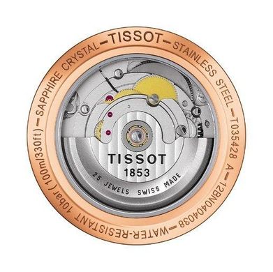 Часы наручные мужские Tissot COUTURIER T035.428.36.051.00