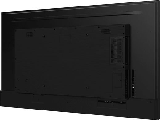 Інформаціїйний дисплей iiyama ProLite LH6575UHS-B2AG