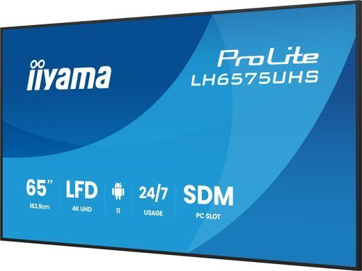 Інформаціїйний дисплей iiyama ProLite LH6575UHS-B2AG