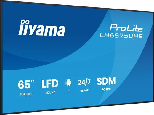 Інформаціїйний дисплей iiyama ProLite LH6575UHS-B2AG
