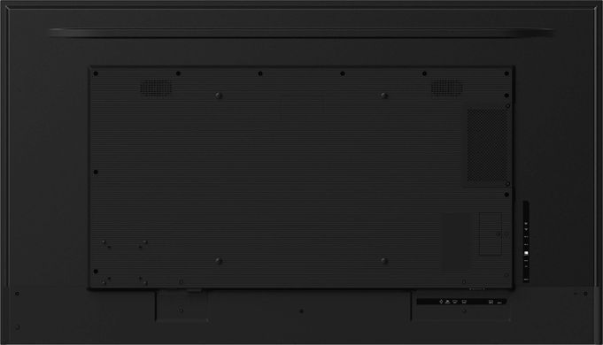 Інформаціїйний дисплей iiyama ProLite LH6575UHS-B2AG