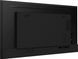 Інформаціїйний дисплей iiyama ProLite LH6575UHS-B2AG