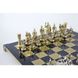 S11BLU Manopoulos Greek Roman Period chess set with gold-silver chessmen/Blue chessboard 44cm 5