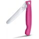 Кухонный нож Victorinox SwissClassic Foldable Paring 6.7836.F5B 2