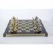 S11BLU Manopoulos Greek Roman Period chess set with gold-silver chessmen/Blue chessboard 44cm 4