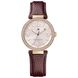Женские наручные часы Tommy Hilfiger 1781588 1