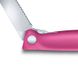 Кухонный нож Victorinox SwissClassic Foldable Paring 6.7836.F5B 3