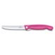 Кухонный нож Victorinox SwissClassic Foldable Paring 6.7836.F5B 5