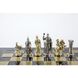 S11BLU Manopoulos Greek Roman Period chess set with gold-silver chessmen/Blue chessboard 44cm 6