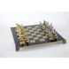 S11BLU Manopoulos Greek Roman Period chess set with gold-silver chessmen/Blue chessboard 44cm 1