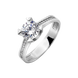 Серебряное кольцо