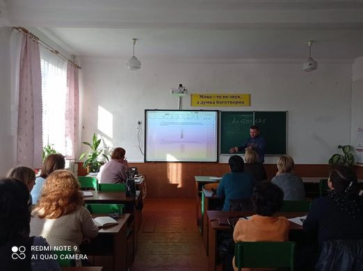 Интерактивная доска INTBOARD UT-TBI92Х