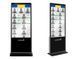 Интерактивный киоск INTBOARD INFOCOM ST 32" (Capacitive Touch)