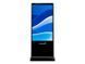Интерактивный киоск INTBOARD INFOCOM ST 32" (Capacitive Touch)