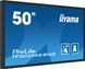 Интерактивная панель iiyama ProLite TF5039AS-B1AG