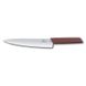 Кухонный нож Victorinox Swiss Modern Carving 6.9016.221B 2