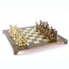 S11CBRO Manopoulos Greek Roman Period chess set with gold-bronze chessmen / Brown chessboard 44cm 1