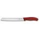 Кухонный нож Victorinox SwissClassic Bread 6.8631.21B 1