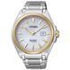 Часы наручные Citizen BM6935-53A 1