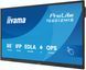 Інтерактивна панель iiyama ProLite TE6512MIS-B4AG