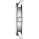 Часы наручные мужские Tissot CLASSIC DREAM T129.410.11.053.00 2