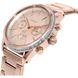 Часы наручные женские DKNY NY2331 кварцевые, на браслете, цвет розового золота, США 2