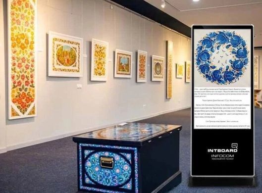 Інтерактивний кіоск INTBOARD INFOCOM ST 43&Prime; (IR)