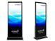 Інтерактивний кіоск INTBOARD INFOCOM ST 43&Prime; (IR)