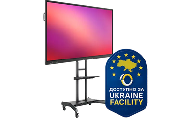 Интерактивная панель ActivPanel Plus LE с мобильной стойкой (интерактивный учебный комплекс) (65")