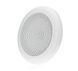 Морские колонки Fusion EL-F651W 6.5" 80 Вт с LED-подсветкой, классические белые