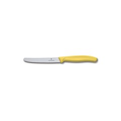 Кухонный нож Victorinox SwissClassic 6.7836.L118