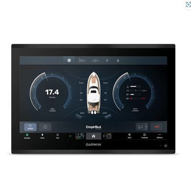 Картплотер Garmin GPSMAP 9019 9"