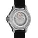 Часы наручные мужские Tissot SEASTAR 1000 POWERMATIC 80 SILICIUM T120.407.17.041.01 3
